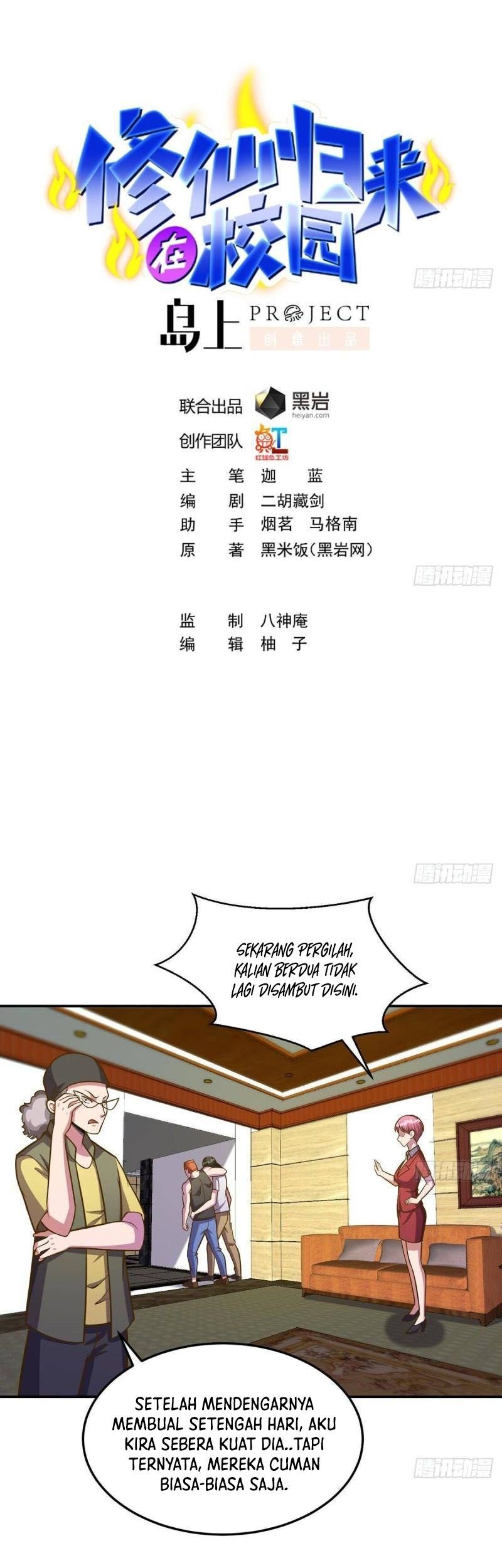 Cultivation Return on Campus Chapter 330 - halaman 3