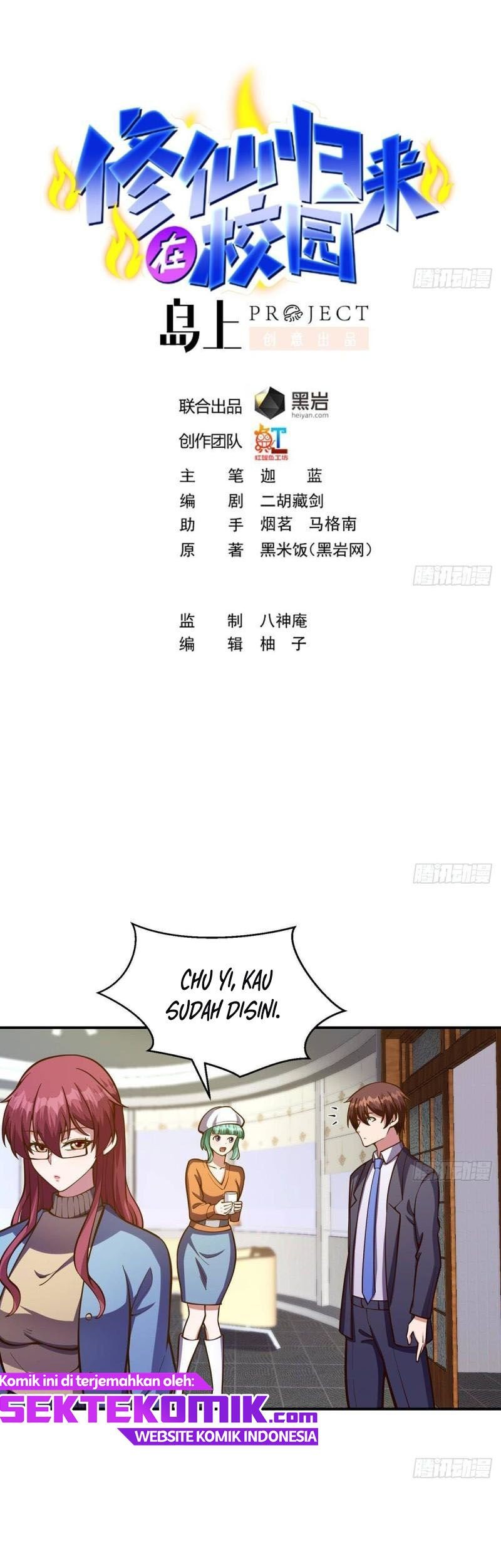 Cultivation Return on Campus Chapter 334 - halaman 3