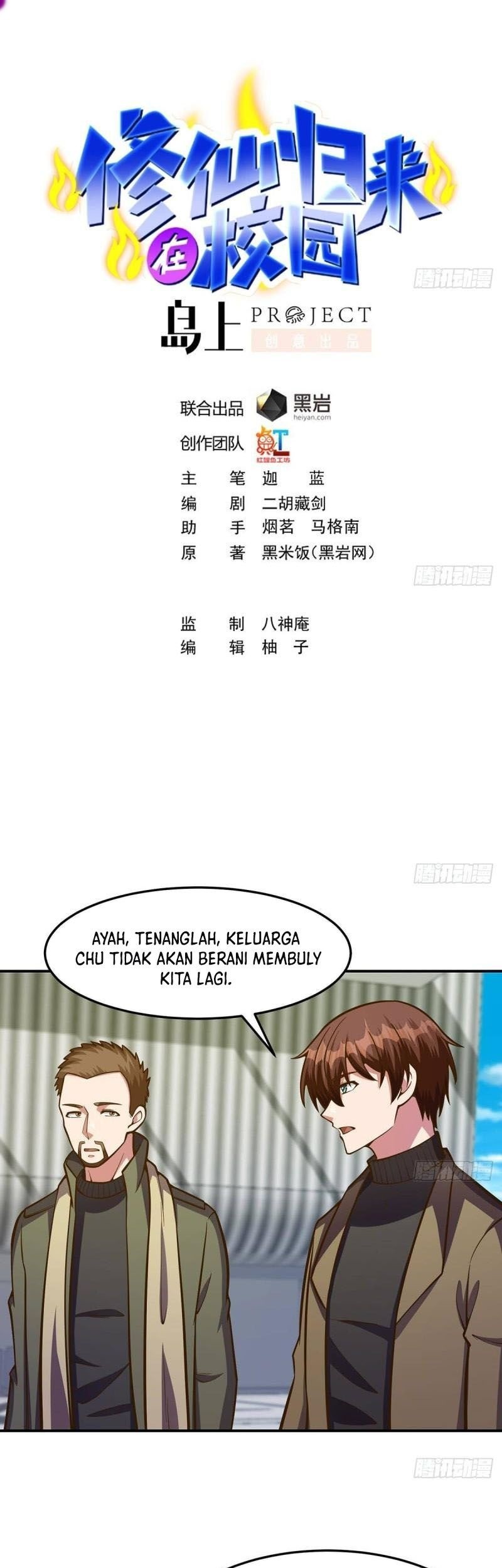 Cultivation Return on Campus Chapter 335 - halaman 3