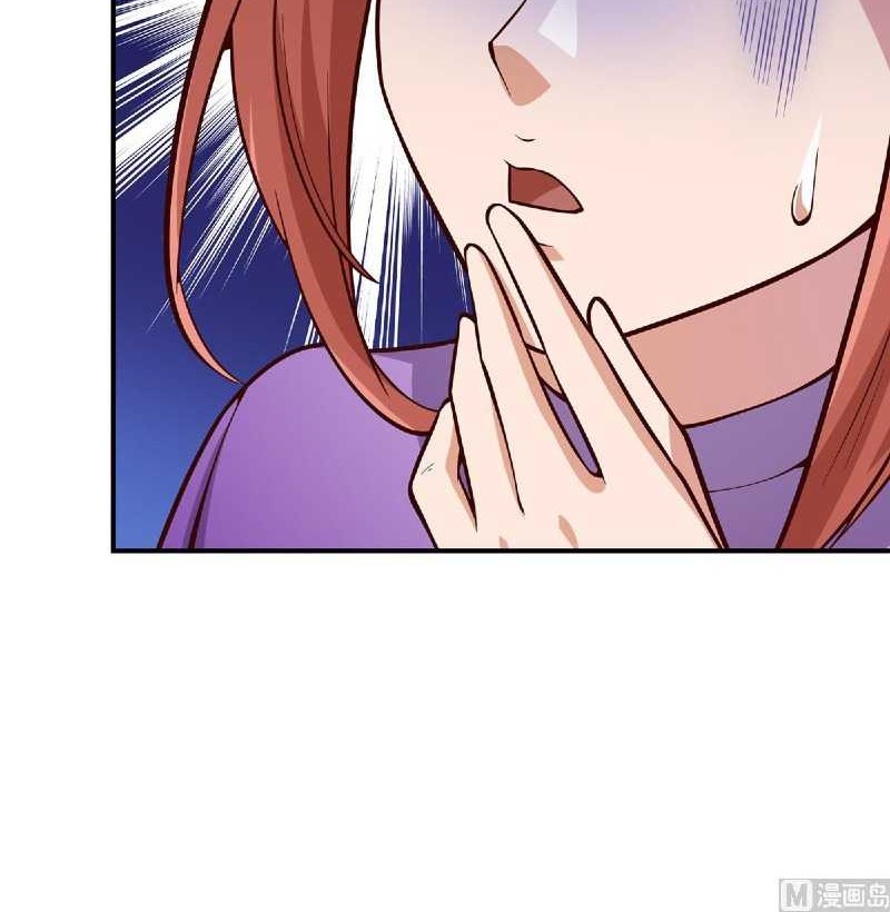 Cultivation Return on Campus Chapter 348 - halaman 13