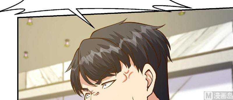 Cultivation Return on Campus Chapter 351 - halaman 3