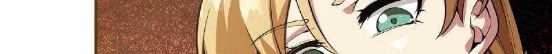 Cultivation Return on Campus Chapter 357 - halaman 5