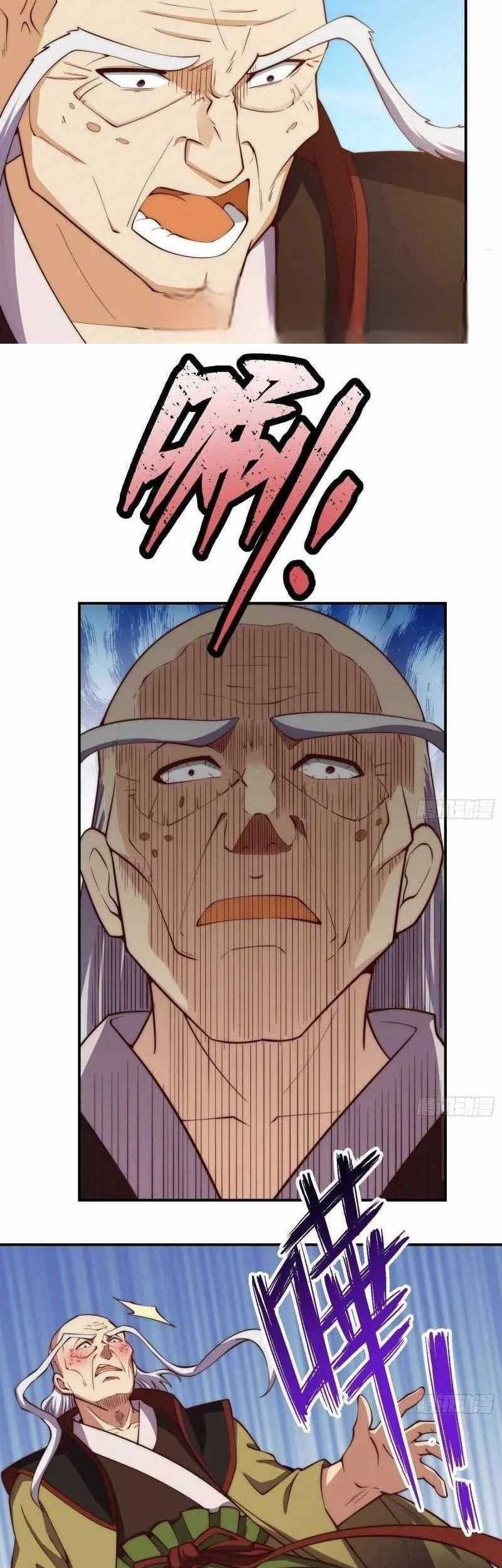 Cultivation Return on Campus Chapter 370 - halaman 5
