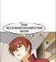 Cultivation Return on Campus Chapter 380 - halaman 16