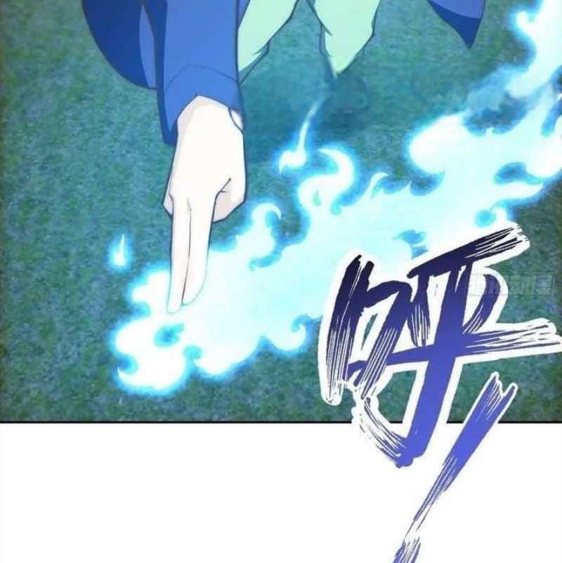 Cultivation Return on Campus Chapter 380 - halaman 3
