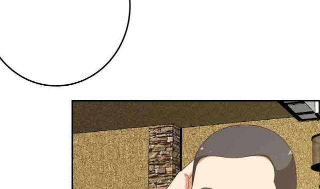 Cultivation Return on Campus Chapter 40 - halaman 11