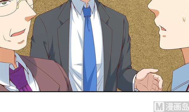 Cultivation Return on Campus Chapter 41 - halaman 10