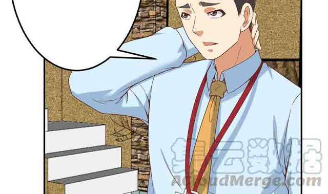 Cultivation Return on Campus Chapter 41 - halaman 12