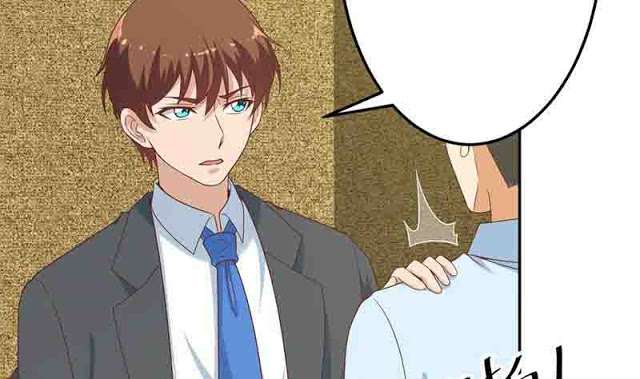 Cultivation Return on Campus Chapter 41 - halaman 14