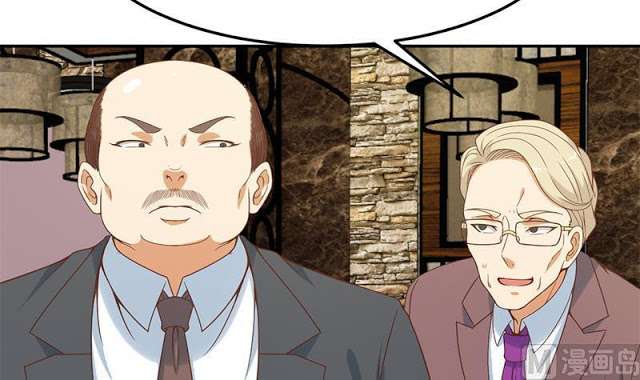 Cultivation Return on Campus Chapter 41 - halaman 28