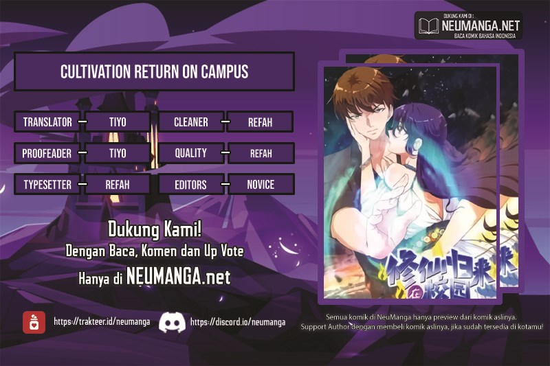 Cultivation Return on Campus Chapter 418 - halaman 1