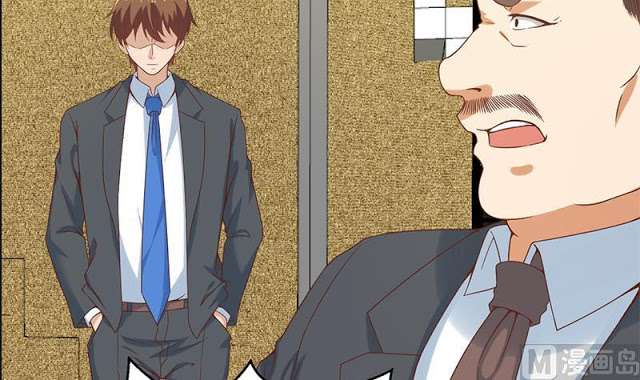 Cultivation Return on Campus Chapter 42 - halaman 10