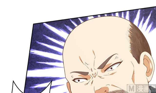 Cultivation Return on Campus Chapter 42 - halaman 16