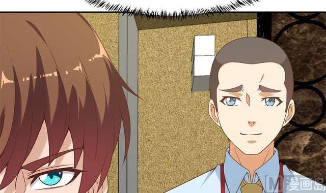 Cultivation Return on Campus Chapter 42 - halaman 28