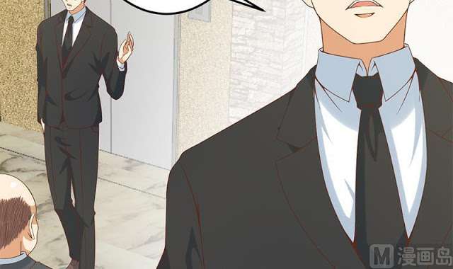 Cultivation Return on Campus Chapter 42 - halaman 46