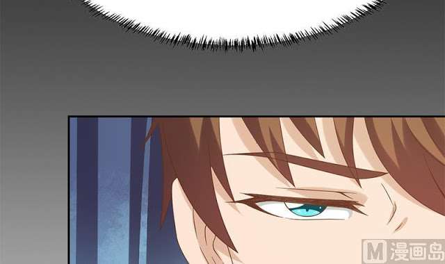 Cultivation Return on Campus Chapter 42 - halaman 7