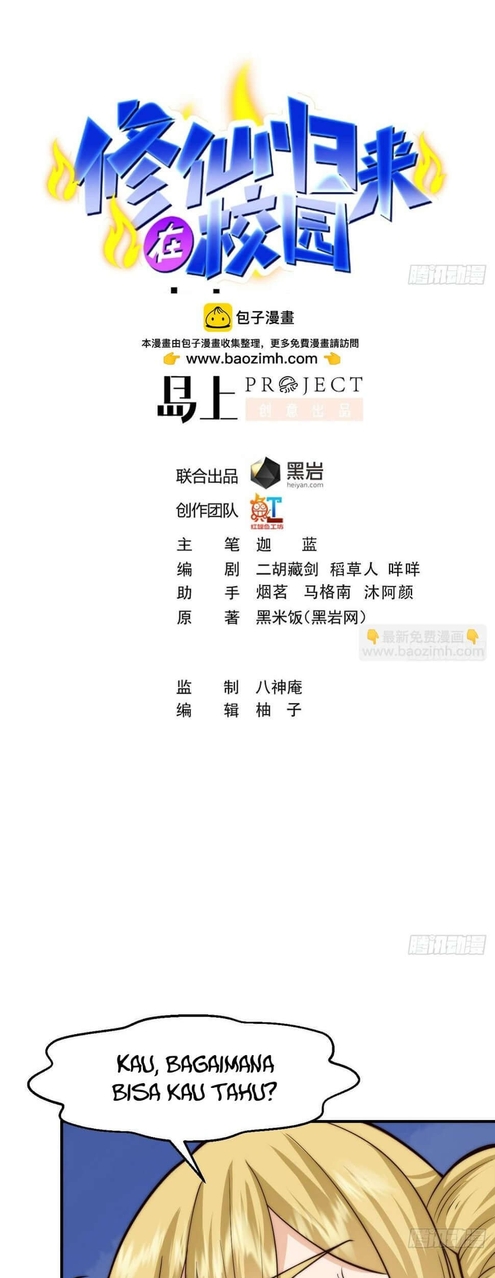 Cultivation Return on Campus Chapter 422 - halaman 3