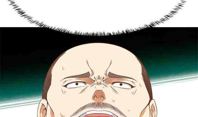 Cultivation Return on Campus Chapter 43 - halaman 25