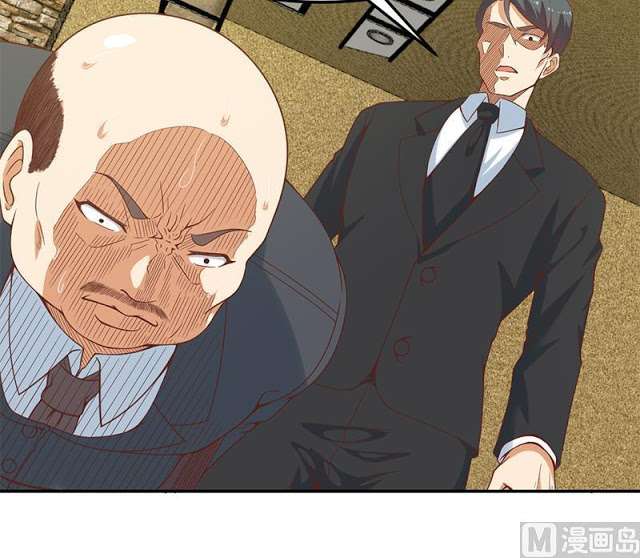 Cultivation Return on Campus Chapter 43 - halaman 30