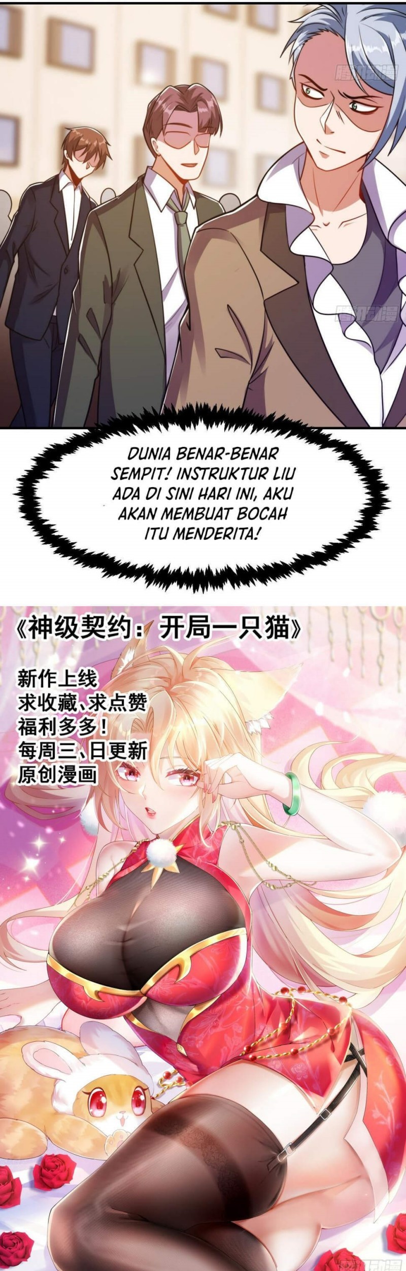Cultivation Return on Campus Chapter 432 - halaman 14