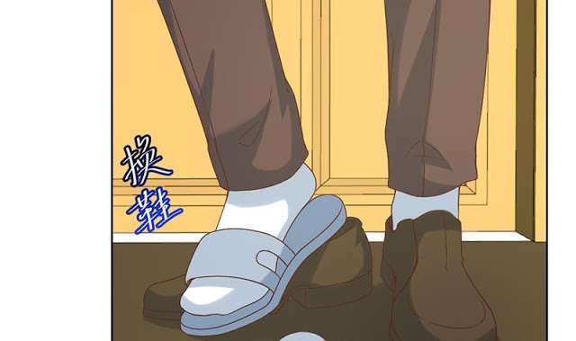 Cultivation Return on Campus Chapter 44 - halaman 29
