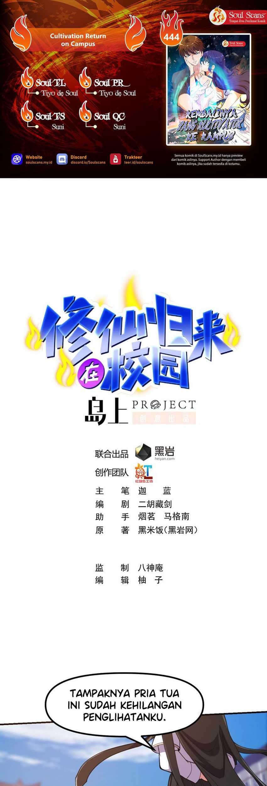 Cultivation Return on Campus Chapter 444 - halaman 1