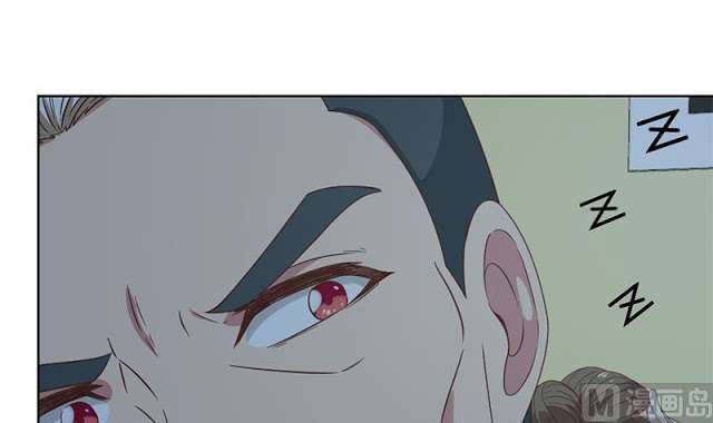 Cultivation Return on Campus Chapter 45 - halaman 10
