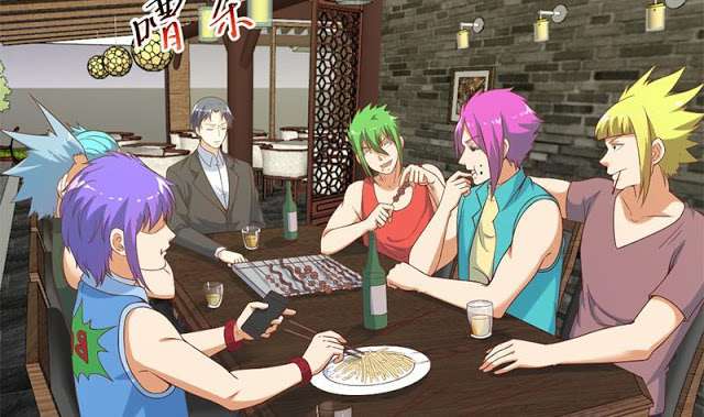 Cultivation Return on Campus Chapter 45 - halaman 20