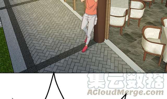 Cultivation Return on Campus Chapter 45 - halaman 41