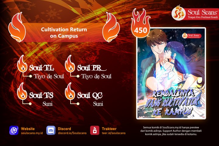 Cultivation Return on Campus Chapter 450 - halaman 1