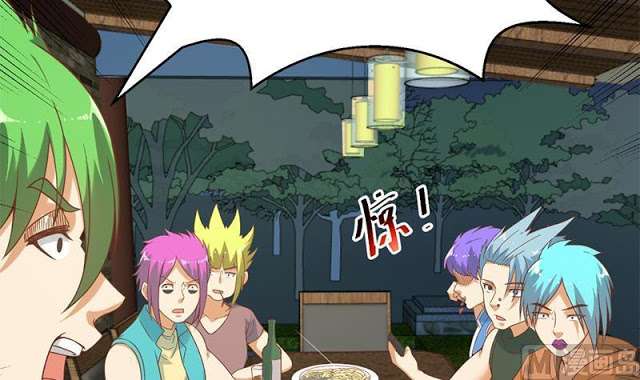 Cultivation Return on Campus Chapter 46 - halaman 27