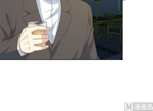 Cultivation Return on Campus Chapter 46 - halaman 30