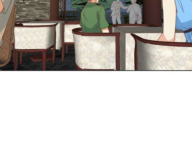 Cultivation Return on Campus Chapter 46 - halaman 52