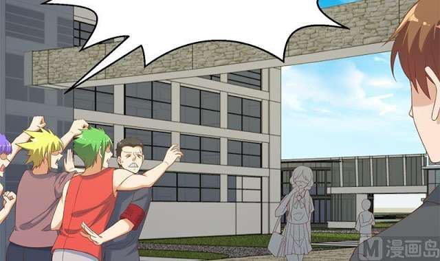 Cultivation Return on Campus Chapter 47 - halaman 7