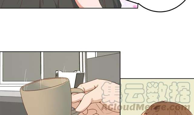 Cultivation Return on Campus Chapter 48 - halaman 12