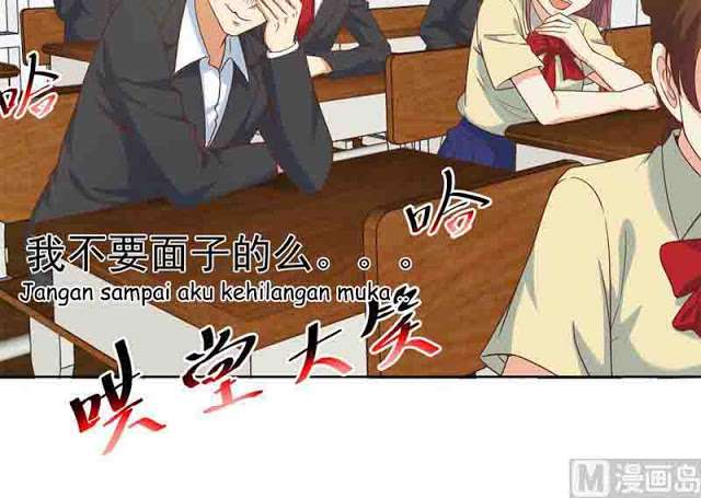 Cultivation Return on Campus Chapter 48 - halaman 25