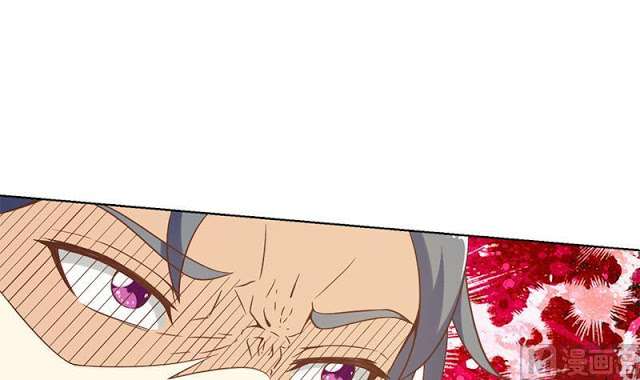 Cultivation Return on Campus Chapter 48 - halaman 4