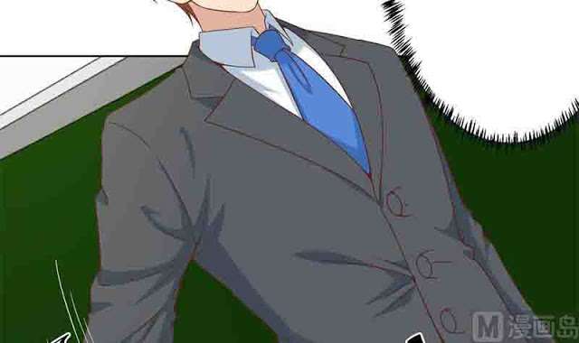 Cultivation Return on Campus Chapter 48 - halaman 46