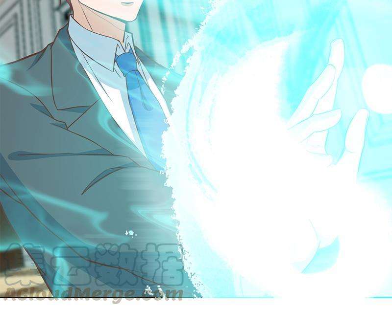 Cultivation Return on Campus Chapter 57 - halaman 31