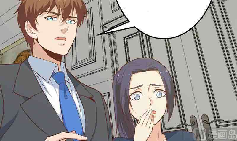 Cultivation Return on Campus Chapter 58 - halaman 13