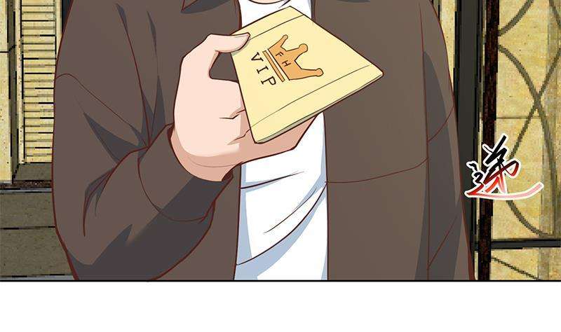 Cultivation Return on Campus Chapter 59 - halaman 47