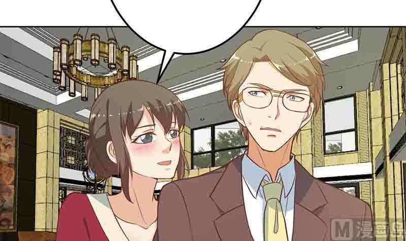 Cultivation Return on Campus Chapter 61 - halaman 7