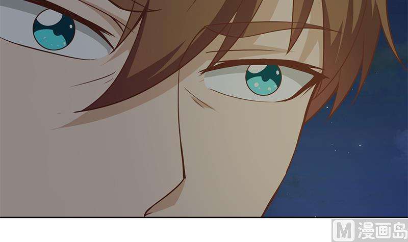 Cultivation Return on Campus Chapter 62 - halaman 22