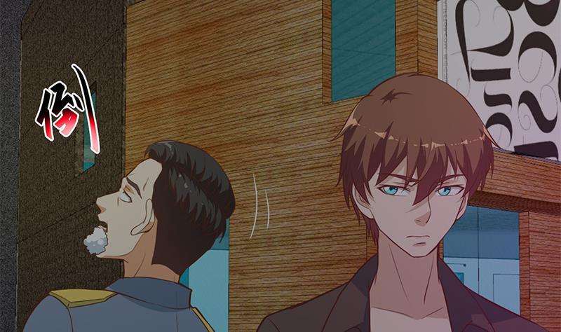 Cultivation Return on Campus Chapter 63 - halaman 11