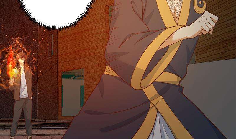 Cultivation Return on Campus Chapter 63 - halaman 38