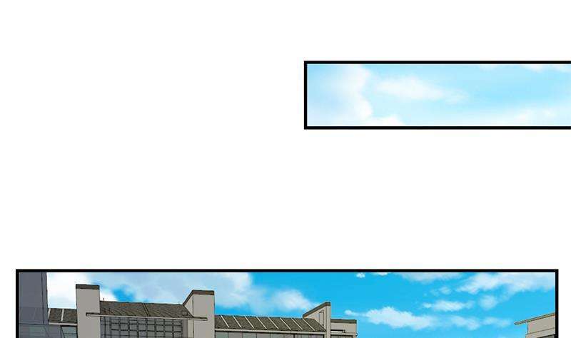 Cultivation Return on Campus Chapter 65 - halaman 21