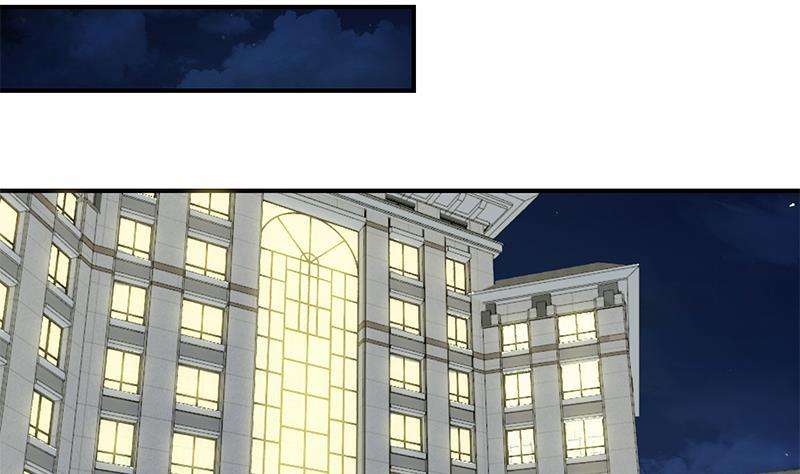 Cultivation Return on Campus Chapter 70 - halaman 38
