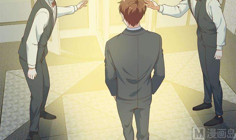 Cultivation Return on Campus Chapter 71 - halaman 10