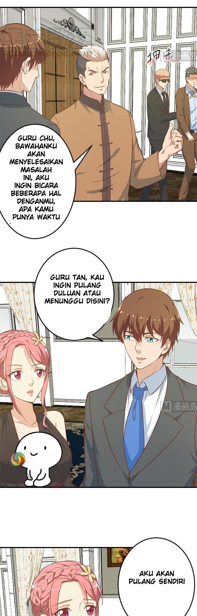 Cultivation Return on Campus Chapter 74 - halaman 13