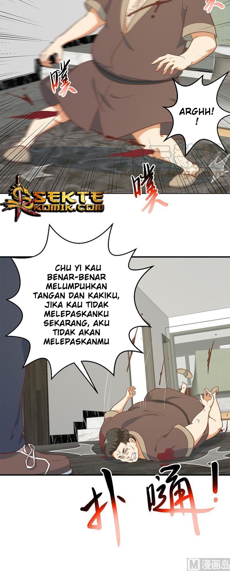Cultivation Return on Campus Chapter 90 - halaman 6